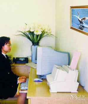 Radius International Hotel Swan Shanghai Exteriör bild